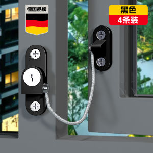 Child Safety Lock No Drilling for Drawers Cabinet Doors Push Pull Door Latches Window Limiters Furniture Anti Tipping