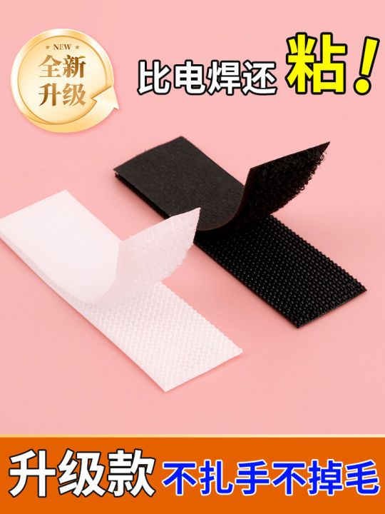 Miếng Dán Thay Thế Giày Magic Tape Dành Cho Trẻ Em Dép Xăng Đan Vỏ Quần ...