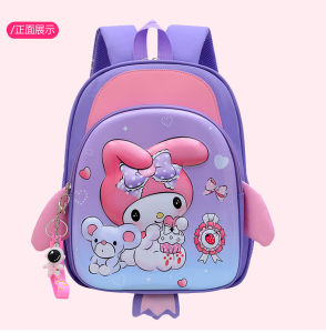 Adorable Kuromi Dual-Shoulder Bag for Girls Lightweight Cute Childrens Travel Backpack Ideal for Daycare and Outings