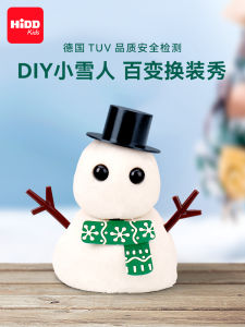 Đồ Chơi DIY Mini Snowman Space Sand an Toàn Màu Trơn Thủ Công Không Dầu Silicon Quà Tặng Cho Trẻ Em Mẫu Giáo