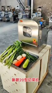 เครื่องหั่นผักอัตโนมัติ เครื่องหั่นผักสายพาน รุ่นZB-CHD20📢มีพร้อมส่ง