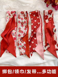 Màu Đỏ Sắc Nét Góc 2 Mặt Khăn Lụa Cho Nữ Mỏng Phong Cách Với Vật Có Hoa In Trang Trí Cổ Khăn Trùm Đầu