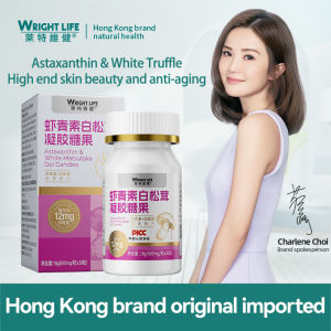 【Halal】WRIGHT LIFE 12mg Astaxanthin & White Matsutake | Anti-Aging & Brightening Serum Capsule | PQQ + White Tomato