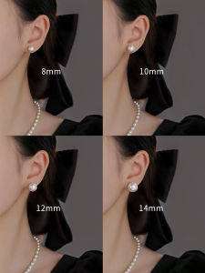 18K Pearl Stud Earrings Womens round Australian White Akoya Clip-On Earrings Luxury Feelings Fashion Jewelry Accessories