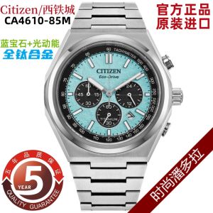 Citizen Business Titanium Alloy Male Watch Three-eye Timer CA4610-85A Solar Powered Quartz Movement Synthetic Sapphire Crystal
