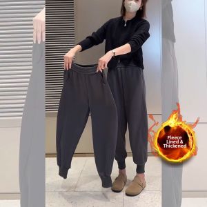 Slimming Harem Pants Female Winter