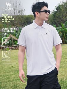 CAMEL | Moisture Wicking Quick Drying Breathable Polo Shirt