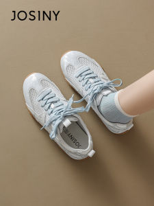 Josiny | Breathable Mesh Summer Sneakers