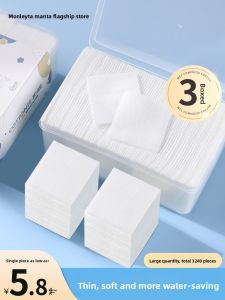 MONLEYTA | Water Saving Makeup Remover Cotton Pads Facial Toner Wipes Thin Masking Paper Towels For Face Steaming Manliata Brand