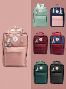 Miffy | Large Capacity Womens Backpack Small Canvas