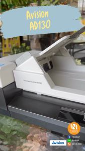 สแกนเนอร์ A4 ADF+ FLATBED Avision รุ่น AD130 40 ppm/80 ipm