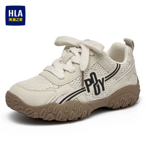 HLA | Giày Thể Thao Dễ Dàng Hơi Thở Cho Bé