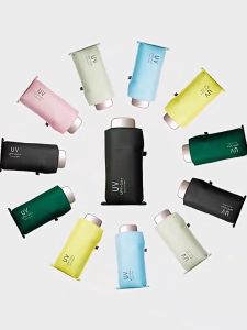 La Cucina Sun Umbrella Sunscreen Anti-Ultraviolet Portable Mini Pocket Aluminium Light Water Proof Cover Case Lightweight