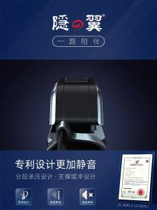 YINYI | Compatible with Multiple MAXUS Models Boneless Wiper
