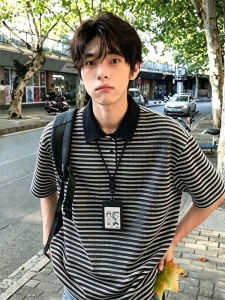 High-End Swagger Striped Short Sleeve Polo-Shirts