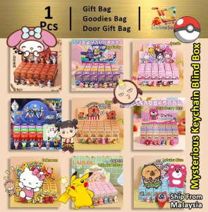 Keychain Blind Box Mysterious Small Gift Nezha Labubu  Sanrio Pokemon Egg Party Ultraman Strawberry Bear Capybara Kicing Gantungan Beg Kunci Kicen Pendant PVC Gift Kid (161)