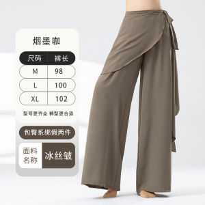 Áo Sơ Mi Dài Tay Rộng Rãi Cho Nam Và Nữ Khi Tập Múa Hiện Đại Và Khiêu Vũ Jazz Quần Áo Khiêu Vũ Thể Thao Mùa Hè 2025