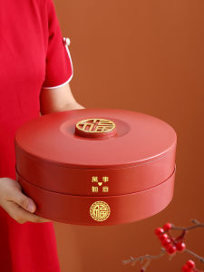 Multi-Layer Dried Fruit Tray Living Room Coffee Table For Home 2024 New Arrival New Year Candy Box Nut Plate Chinese Snack Display Plate Storage