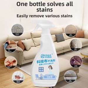 MONLEYTA | Tech Fabric Sofa Cleaning Agent Waterless Carpet Wall Cloth Stain Remover Mattress Dry Cleaning Tool Household Essential