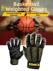 SO NICE | Hand Correction Training Weighted Basketball Gloves