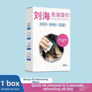 YOULE | Oil Removal & Control蓬松 Hair Wet Wipes