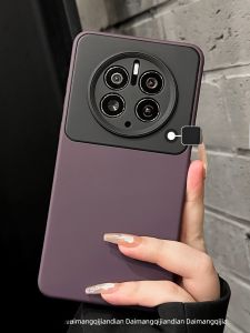 DAIMANG | 2 in 1 Large Window Huawei Phone Case Matte