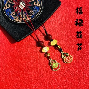 已开光 招财 古法沙金福禄葫芦手机挂绳短款手机链挂件平安男女款钥匙扣吊坠 Gufashen Jinfu Flora Mobile Phone Hanger Short Style Mobile Chain Pendant Gift