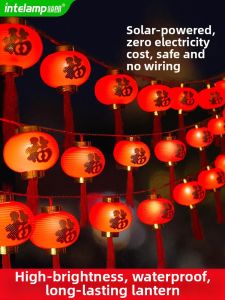 Chinese New Year Solar Red Lantern Lights