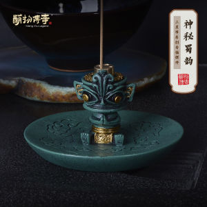 Đồ Trang Trí Nhà Bằng Nhựa Treo Tường Hình Quái Vật Giới Hạn Hương Thơm Đồ Trang Trí Nhà Sáng Tạo Phong Cách Trung Hoa Truyền Thống