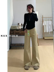 Khaki Flared Jeans Womens Loose Fit High Waist Slimming Small Size Non-Matching Leggings Casual Cotton Stretch Denim