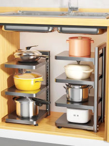 Weichen | Pot Storage Rack