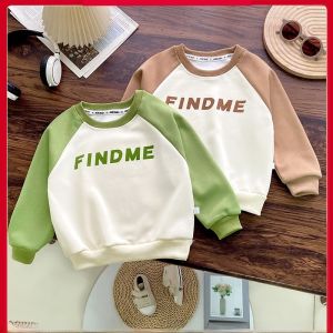 Korean Style Childrens Sweatshirt round Neck Base Shirt Casual Top for Boys And Girls Suitable for Spring Autumn Season