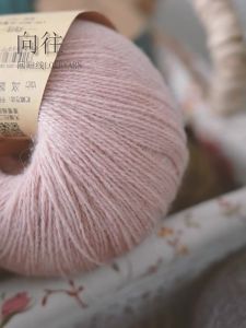 LOVEYARN | Cashmere Yak Wool Yarn for DIY Knitting Sweater