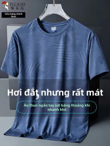 TUCANO | Áo Thun Nam Cổ Tròn Tốc Đánh Gió Tay Ngắn