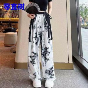 Ice Silk Chiffon Wide Leg Pants Womens Casual Loose Fit High Waist Draping Long Trousers Autumn Season Casual Pants