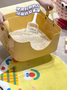 khay vệ sinh 38x38x18cm dành cho mèo - T3 PETS SHOP