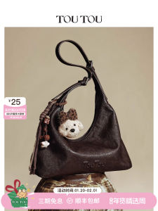 Christmas Gift TOUTOU Brown Hobo Tote Bag Commuter Crossbody Bag Lazy Style Soft Handle No Zipper Inner Pocket Leopard Pattern