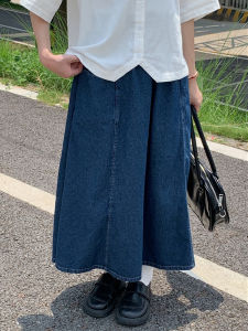 Galaxy Step Japanese Early Autumn Retro Gentle High Waist Denim Midi Skirt Slim A-Line Umbrella Skirt Womens Fashion