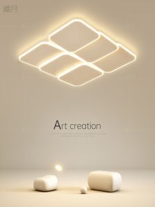 Modern Geometric LED Ceiling Light