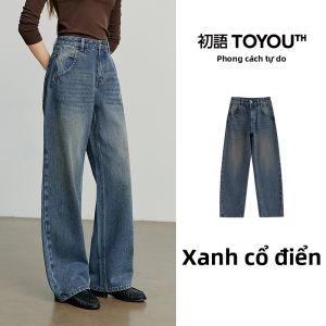 Toyouth | Quần Jeans Cấu Trúc Dạng Chuối Mới Xuân 2026