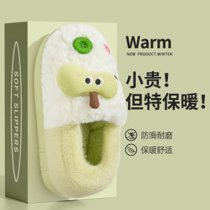 Dép Bông Đế Cao Gót Mùa Đông 2025 Mới Cho Nữ Dép Bông Lông Cừu Ấm Áp Trong Nhà Ngoài Trời Dép Bông Đế EVA Thoải Mái