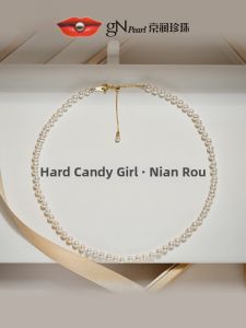 Premium Quality Freshwater Pearl Necklace 925 Silver