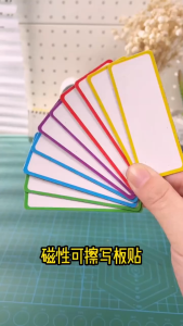 Magnetic White Board Labels Strips 24Pcs/Erasable Card Name Tags Refrigerator Magnets/Colored Strips Dry Erase Markers