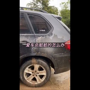 ysl-ปืนฉีดน้ำแรงดันสูง(แบบยาว) ปรับหัวได้ พร้อมหัวปรับได้ ข้อต่อด้ามปืนขนาด M22*1.5 ปืนฉีดน้ำ เครื่องฉีดน้ำ ล้างรถ รดน้ำ