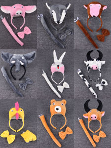 Phụ Kiện Tóc Động Vật Dễ Thương Cho Người Lớn Và Trẻ Em Phụ Kiện Tóc Biểu Diễn Hình Con Bò Và Mèo Phụ Kiện Tóc Nữ Hình Chú Chuột Và Gà