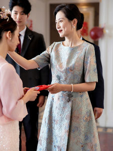 About One Hundred Years [Hua Ruo] Ladieswear Costume Wedding Reception Clothes High-End New Mother-in-Law Toast Dress Young Elegant