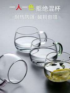 ชุดแก้วน้ำดื่มชาแบบทนความร้อน พร้อมฝา ใสโปร่งใส น้ำหนักเบา ชุดน้ำ ชุดน้ำชา ชุดน้ำชาแบบลำลอง สไตล์ธรรมชาติ