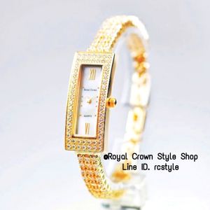 นาฬิกาผู้หญิง Royal Crown แท้100% นาฬิกากันน้ำ สีทอง หน้าปัดมุกประดับเพชร CZเกรดพรีเมี่ยมสวยหรูและทนทาน มีบัตรับประกัน1ปี จัดส่งพร้อมกล่องครบเช็ต