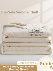 Kiss Dear | Pure Cotton Quilt for All Seasons