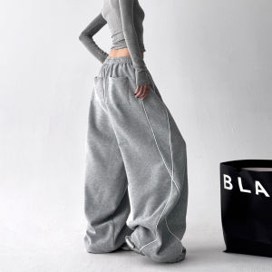 MUYUZI | Casual Color-blocked Wide-leg Slimming Pants for Tall Women